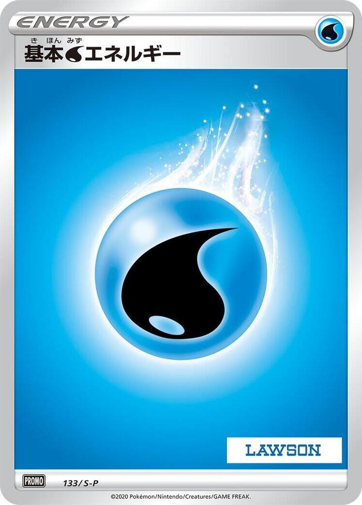 Basic Water Energy - 133/S-P, S-P: Sword & Shield Promos 133/S-P