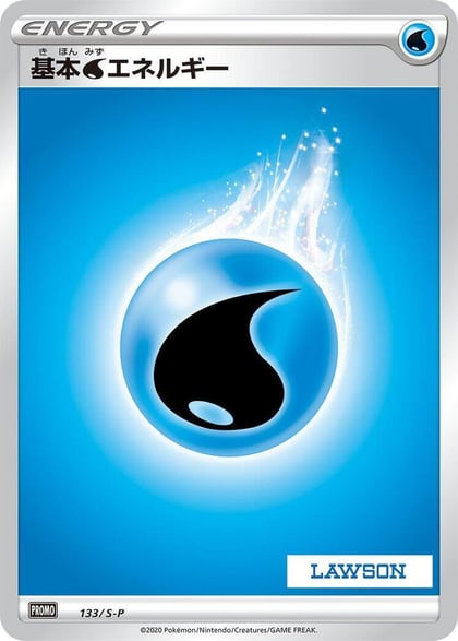 Basic Water Energy - 133/S-P, S-P: Sword & Shield Promos 133/S-P