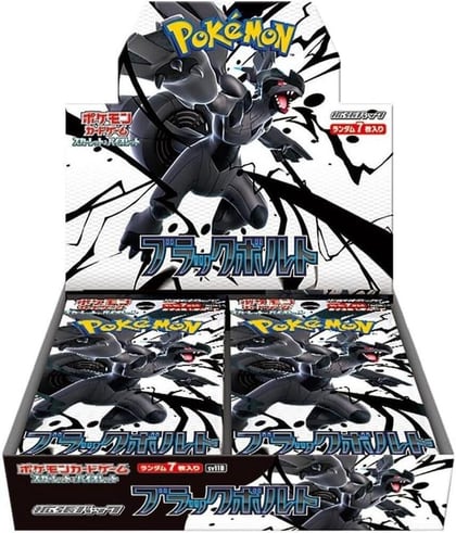Black Bolt Booster Box, SV11B: Black Bolt P637384