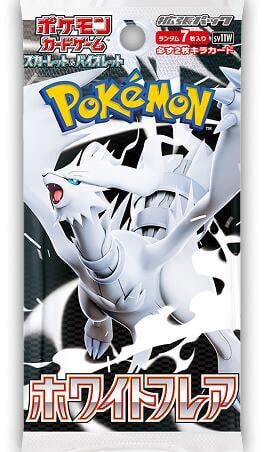 White Flare Booster Pack, SV11W: White Flare P636737