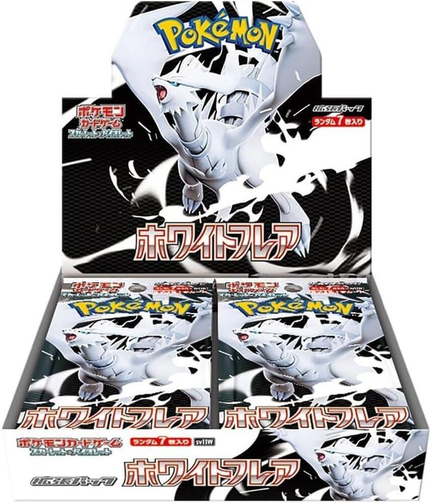 White Flare Booster Box, SV11W: White Flare P637386