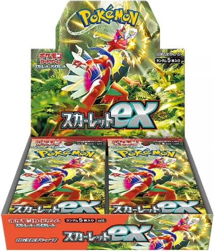 Scarlet ex Booster Box, SV1S: Scarlet ex P565247