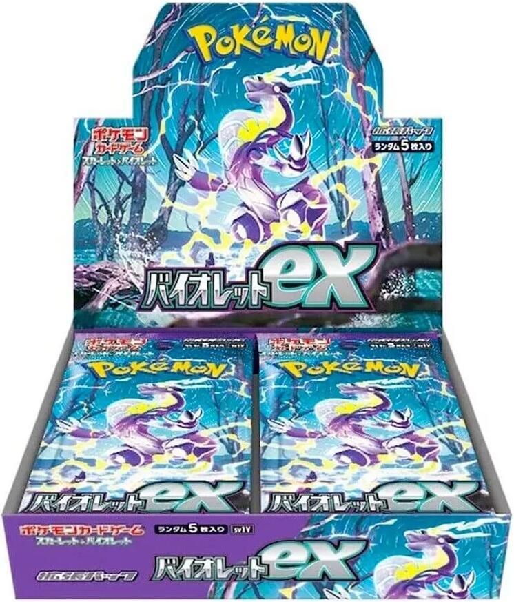 Violet ex Booster Box, SV1V: Violet ex P565244