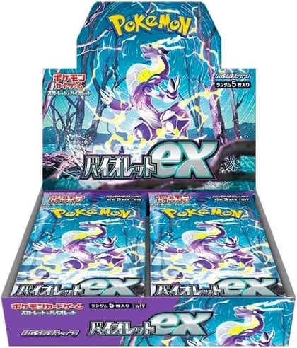 Violet ex Booster Box, SV1V: Violet ex P565244