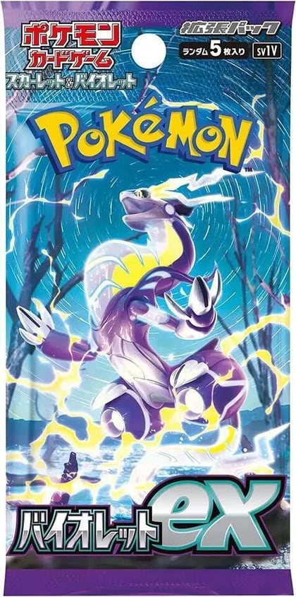 Violet ex Booster Pack, SV1V: Violet ex P565245