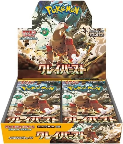 Clay Burst Booster Box, SV2D: Clay Burst P565240