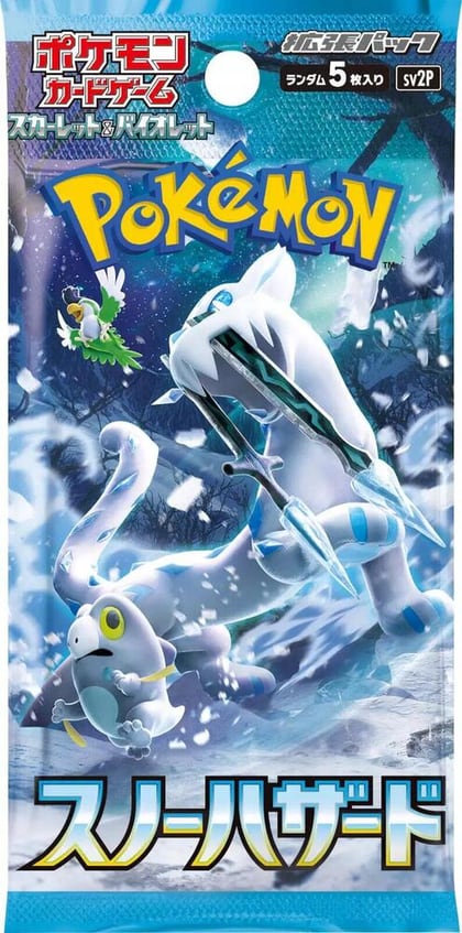 Snow Hazard Booster Pack, SV2P: Snow Hazard P565238