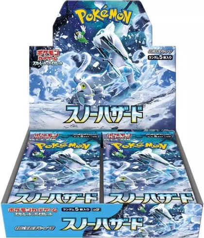 Snow Hazard Booster Box, SV2P: Snow Hazard P565239