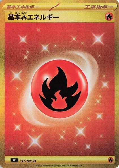 Basic Fire Energy, SV3: Ruler of the Black Flame 141/108