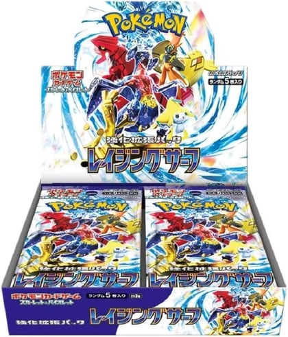 Raging Surf Booster Box, SV3a: Raging Surf P565235