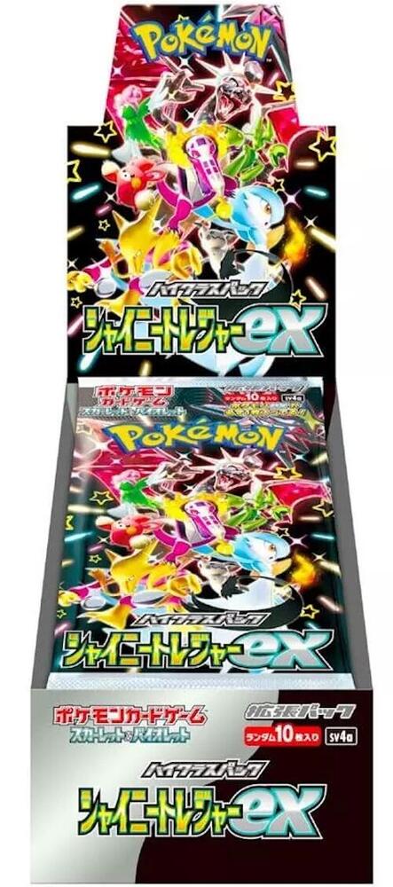Shiny Treasure ex High Class Booster Box, SV4a: Shiny Treasure ex P565232