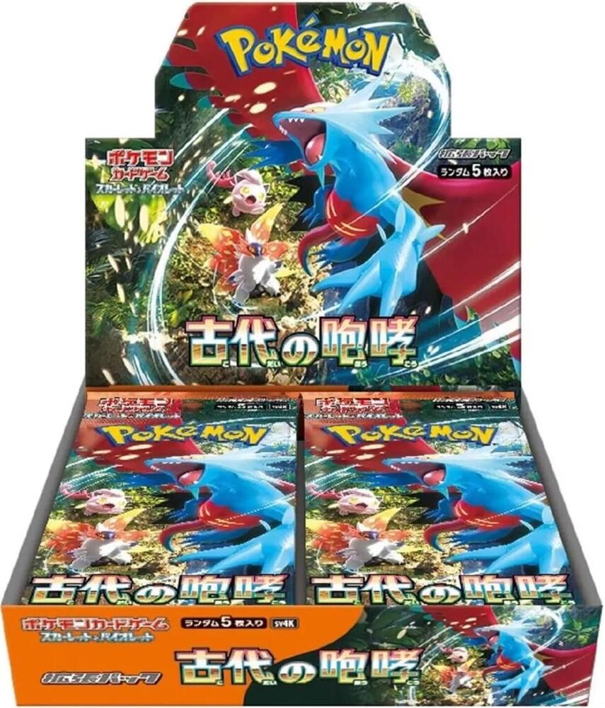 Ancient Roar Booster Box, SV4K: Ancient Roar P565231