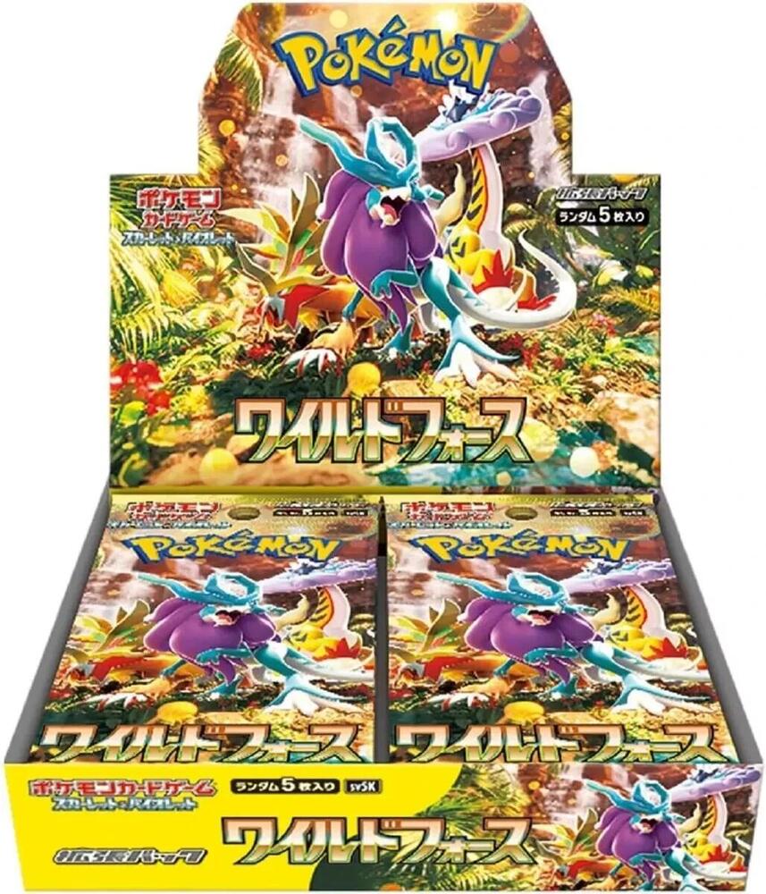 Wild Force Booster Box, SV5K: Wild Force P565225
