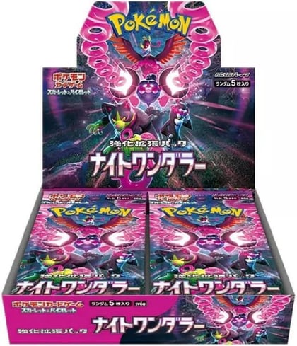 Night Wanderer Booster Box, SV6a: Night Wanderer P565218