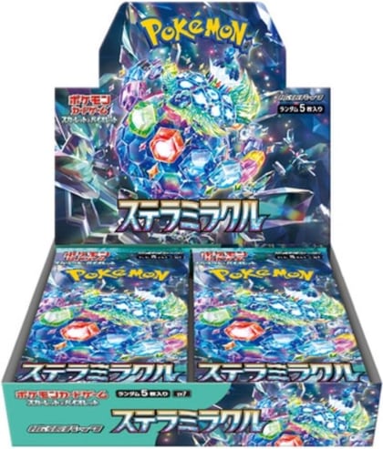 Stellar Miracle Booster Box, SV7: Stellar Miracle P565217