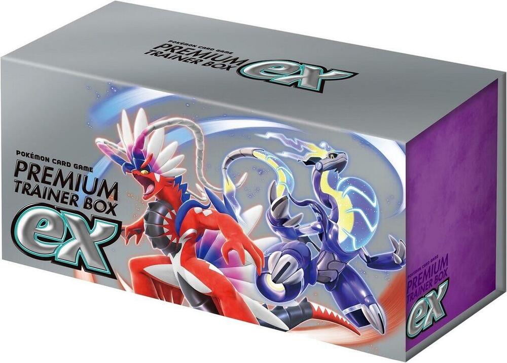 Premium Trainer Box ex, SV: Premium Trainer Box ex P594110