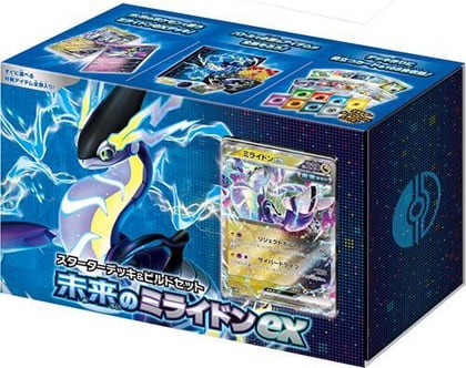 Future Miraidon ex Starter Deck & Build Set, SV: Future Miraidon ex Starter Deck & Build Set P593970