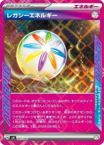 Legacy Energy, SVN: Battle Partners Deck Build Box 045/045