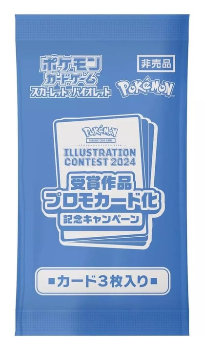 2024 Pokemon Japan Illustration Contest Promo 3-Card Pack, SV-P Promotional Cards P628278