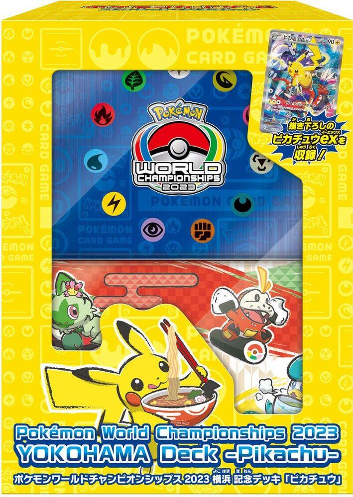2023 World Championships Yokohama Deck: Pikachu ex, WCS23: 2023 World Championships Yokohama Deck: Pikachu P594103