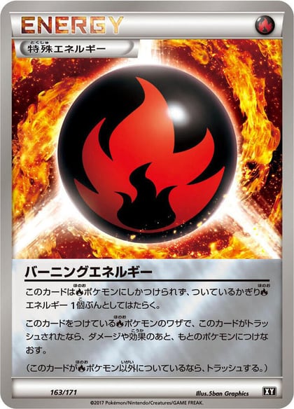 Burning Energy, SM: The Best of XY 163/171