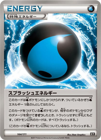 Splash Energy, SM: The Best of XY 164/171
