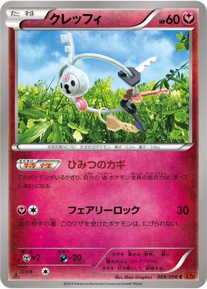 Klefki, XY3: Rising Fist 068/096
