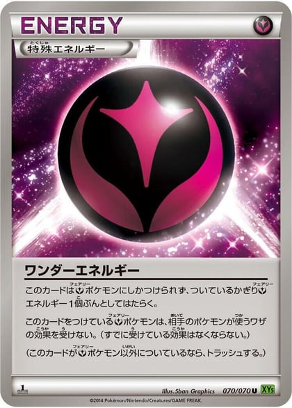 Wonder Energy, XY5-Bt: Tidal Storm 070/070