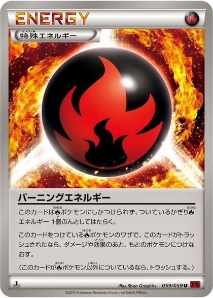 Burning Energy, XY8-Br: Red Flash 059/059