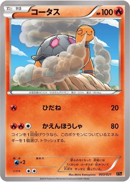 Torkoal, XYA: M Charizard-EX Mega Battle Deck 003/021