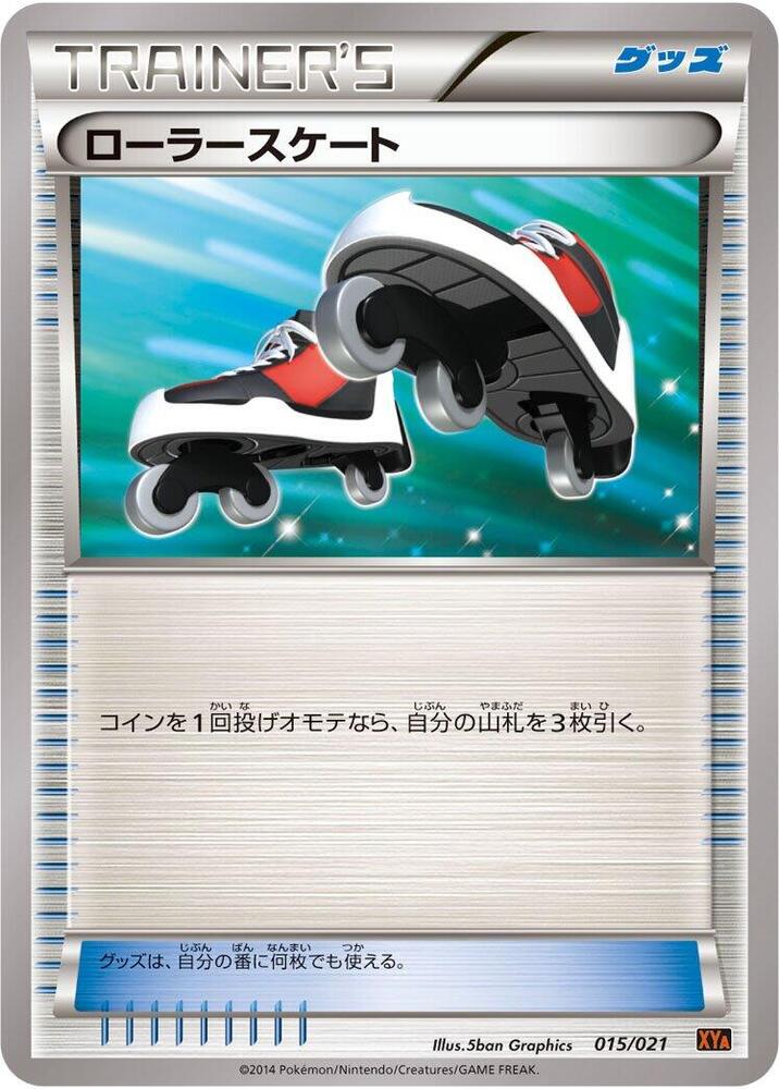 Roller Skates, XYA: M Charizard-EX Mega Battle Deck 015/021