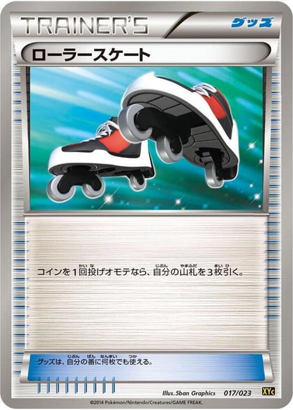 Roller Skates, XYC: Super Legend Set: Xerneas-EX & Yveltal-EX 017/023