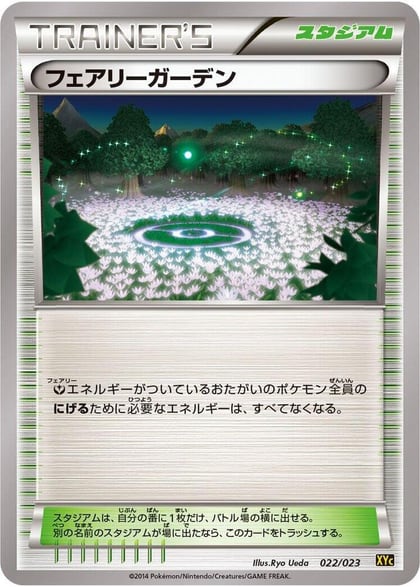 Fairy Garden, XYC: Super Legend Set: Xerneas-EX & Yveltal-EX 022/023