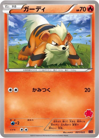 Growlithe, XYE: Emboar-EX vs Togekiss-EX Deck Kit 001/022