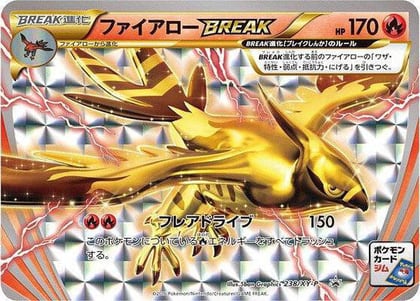 Talonflame BREAK - 238/XY-P, XY-P: XY Promos 238/XY-P