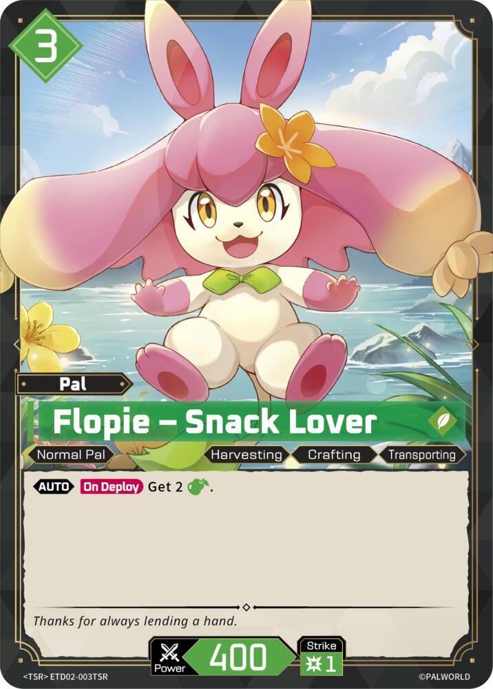 Flopie - Snack Lover (TSR), TD02: Dawn of Palpagos Green•Purple ETD02-003TSR