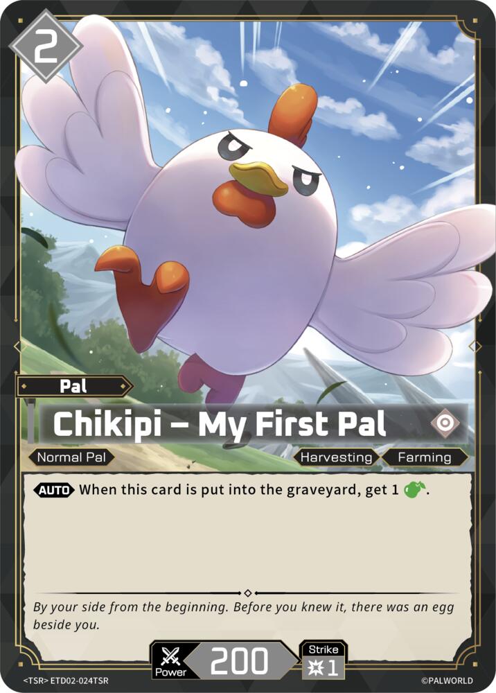 Chikipi - My First Pal (TSR), TD02: Dawn of Palpagos Green•Purple ETD02-024TSR