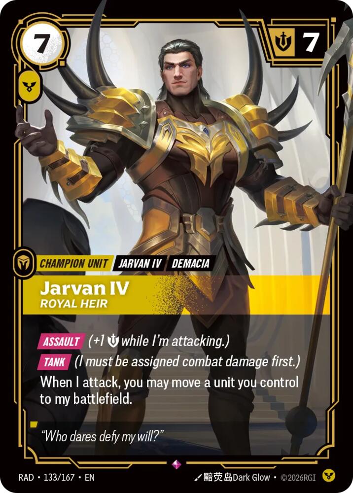 Jarvan IV, Royal Heir, Radiance 133/167