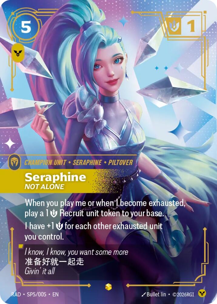 Seraphine, Not Alone (SP), Radiance SP5/005