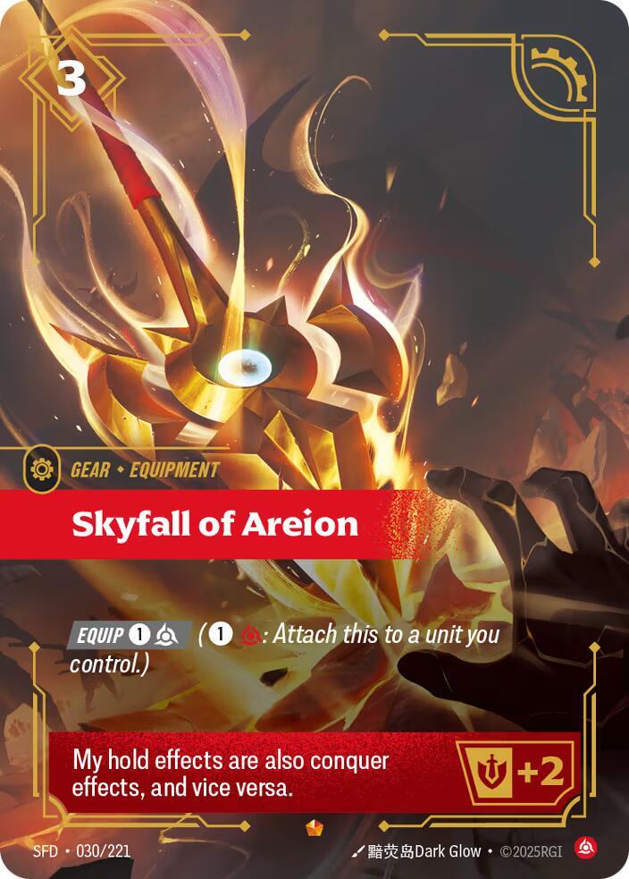 Skyfall of Areion, Spiritforged 030/221