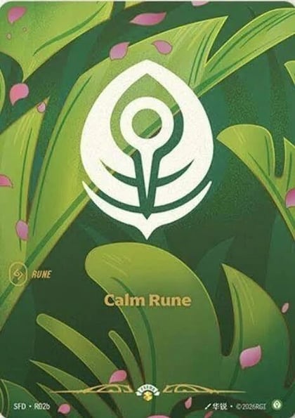 Calm Rune (R02b), Spiritforged R02b