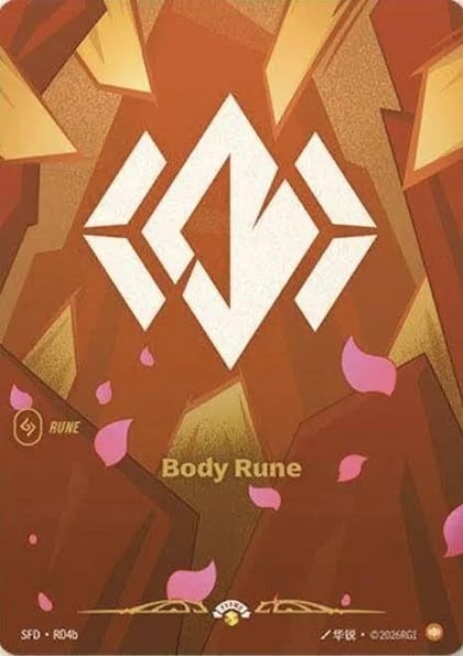 Body Rune (R04b), Spiritforged R04b