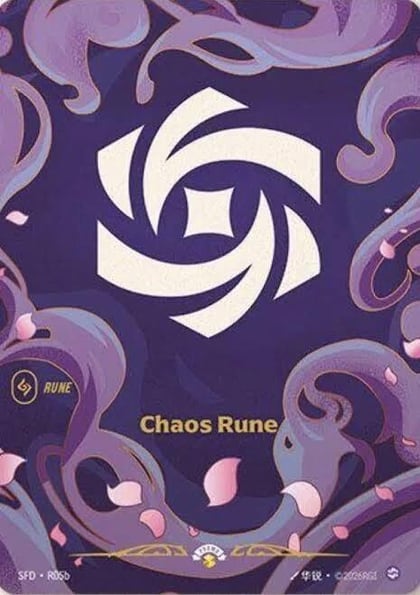 Chaos Rune (R05b), Spiritforged R05b