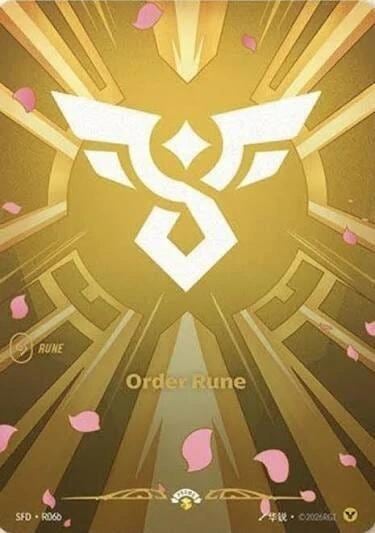 Order Rune (R06b), Spiritforged R06b
