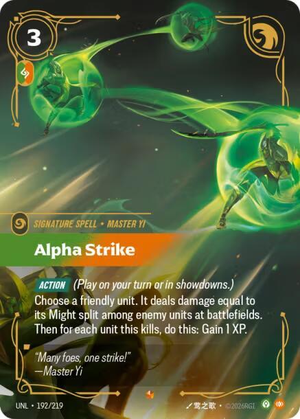 Alpha Strike, Unleashed 192/219