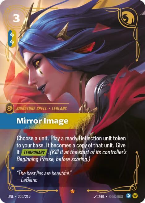 Mirror Image, Unleashed 200/219