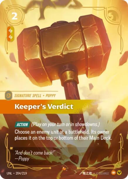 Keeper's Verdict, Unleashed 204/219