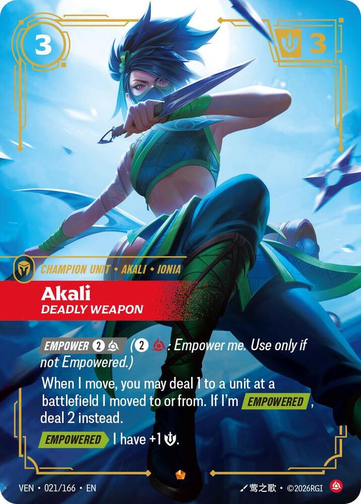 Akali, Deadly Weapon, Vendetta 021/166