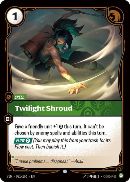 Twilight Shroud, Vendetta 031/166