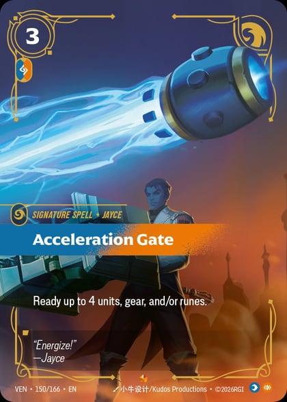 Acceleration Gate, Vendetta 150/166
